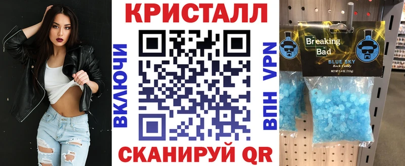 хочу наркоту  Прохладный  АМФЕТАМИН 98% 