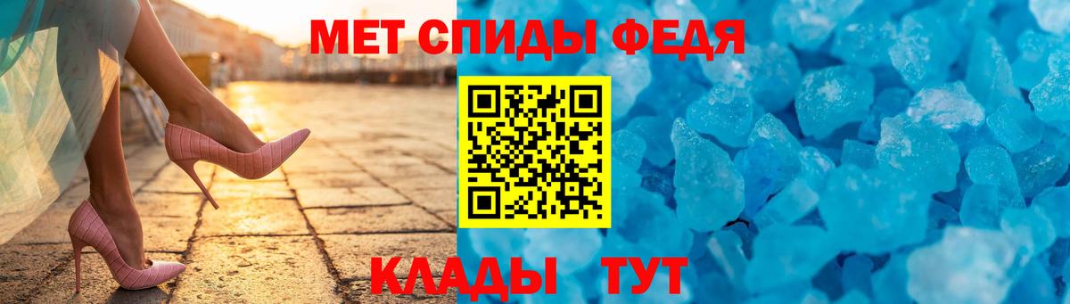 darknet Telegram  Amphetamine  Вход с VPN  Амфетамин Розовый  Прохладный 