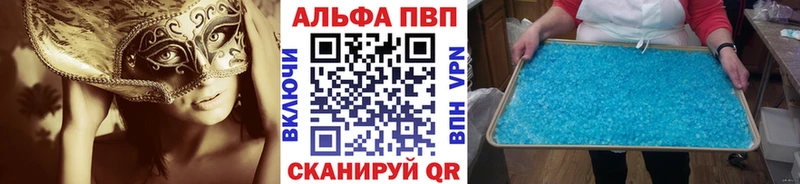 дарк нет официальный сайт  как найти   Прохладный  Alpha-PVP крисы CK 