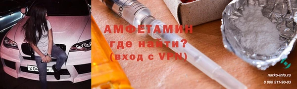 PSILOCYBIN Остров