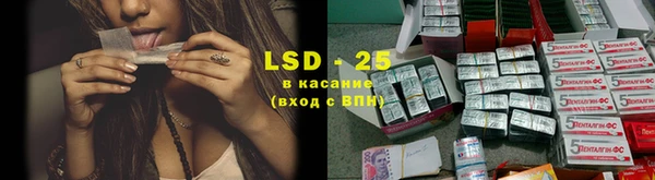 кокаин Осташков