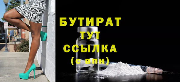 PSILOCYBIN Остров