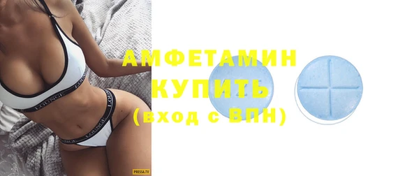 PSILOCYBIN Остров