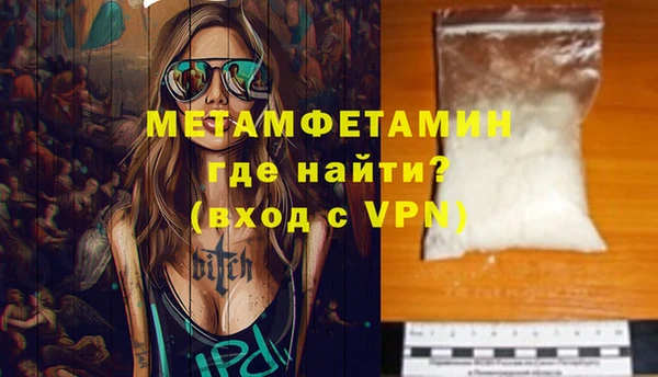 PSILOCYBIN Остров