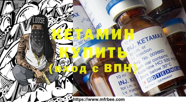 PSILOCYBIN Остров
