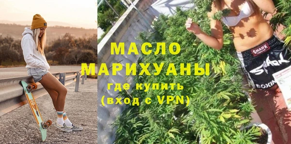 PSILOCYBIN Остров
