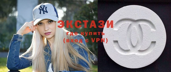 гашик Балабаново