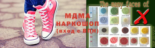 PSILOCYBIN Остров