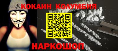 спиды Бугуруслан