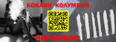 спиды Бугуруслан