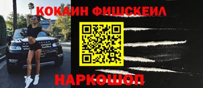 спиды Бугуруслан