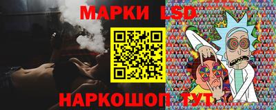 ПСИЛОЦИБИНОВЫЕ ГРИБЫ Будённовск