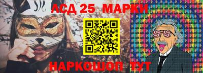 герыч Абакан
