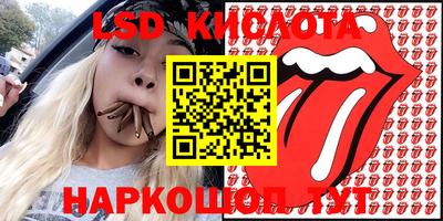 МДПВ Бузулук
