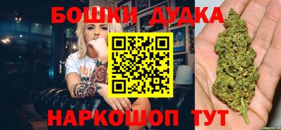 ПСИЛОЦИБИНОВЫЕ ГРИБЫ Будённовск