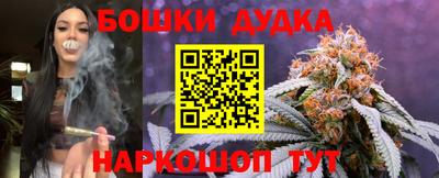 ПСИЛОЦИБИНОВЫЕ ГРИБЫ Будённовск