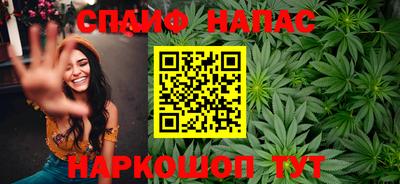 МДПВ Бузулук