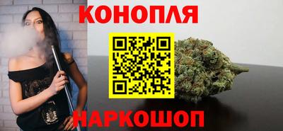 ПСИЛОЦИБИНОВЫЕ ГРИБЫ Будённовск