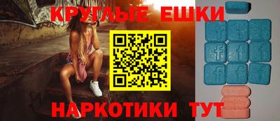 МДПВ Бузулук