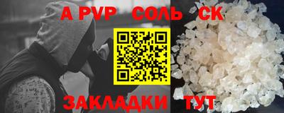 МДПВ Бузулук