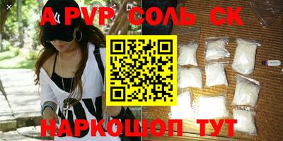 МДПВ Бузулук