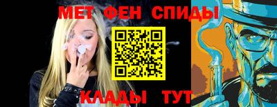 ПСИЛОЦИБИНОВЫЕ ГРИБЫ Будённовск