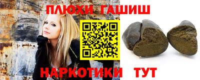 спиды Бугуруслан