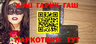 спиды Бугуруслан