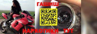 ПСИЛОЦИБИНОВЫЕ ГРИБЫ Будённовск