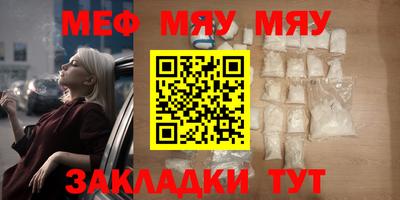 МДПВ Бузулук