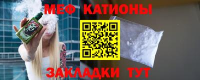 спиды Бугуруслан