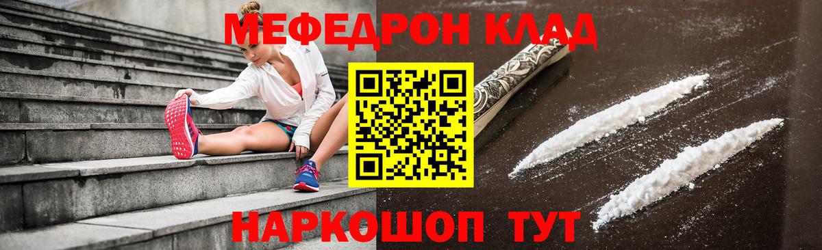 Экстази Прохладный