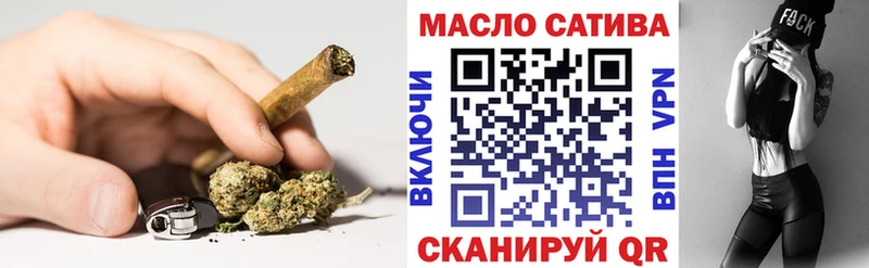 Дистиллят ТГК жижа  Прохладный 